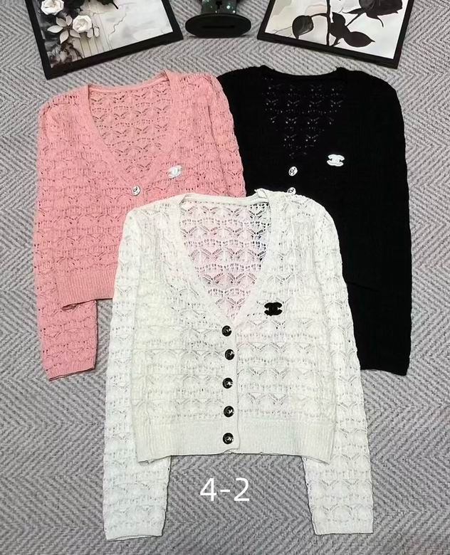 Chanel S-XL 308